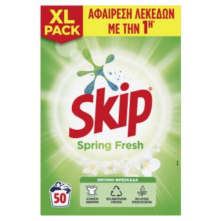 Прах за пране SKIP Spring Fresh