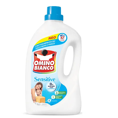 Omino Bianco Sensitive